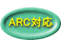  4K対応